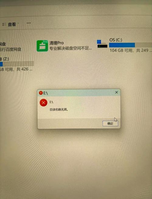 为什么手机内存卡格式化不了?
