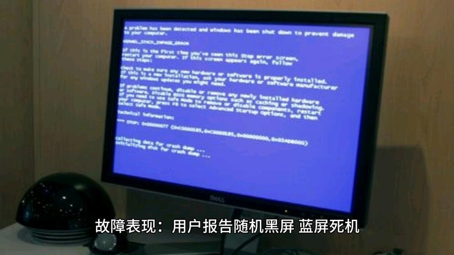 电脑换显卡后开机黑屏电脑换了张新显卡黑屏了