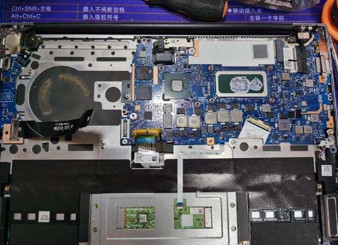 华为matebook14更换显卡