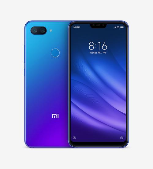 小米8lite是什么型号