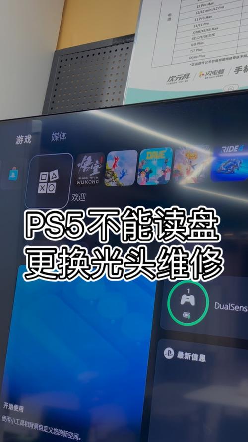 dvd光盘在电脑上打不开电脑DVD光盘无法读取的解决方法