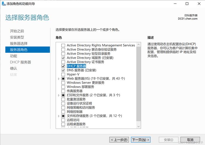 Win8系统配置要求解析满足Win8系统最佳运行性能的硬件配置要求