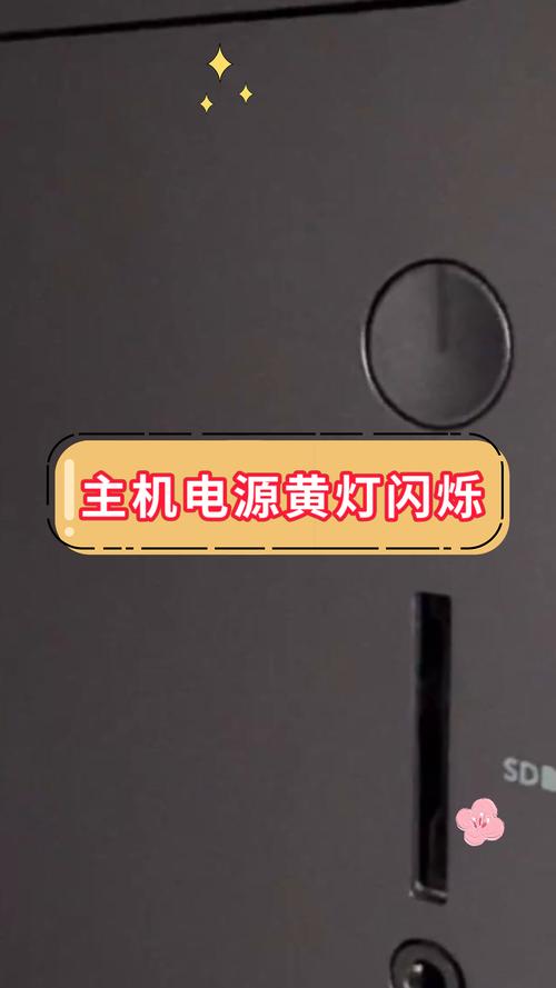 台式电脑显屏不亮该怎么办为什么电脑开机屏幕不亮