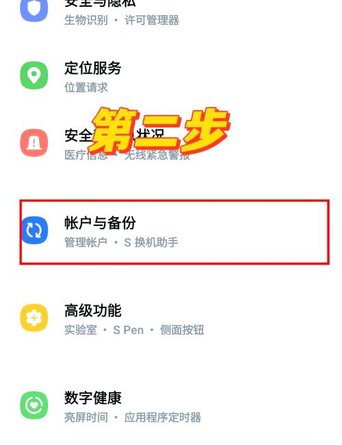 gt-i9082c就算打开usb调试连电脑时也没有usb选项