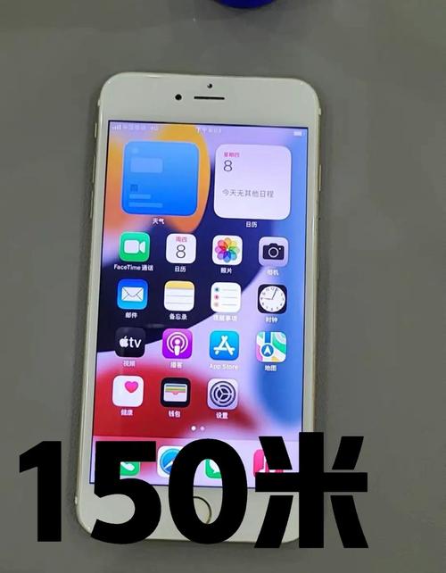 苹果8与6sp的区别大吗