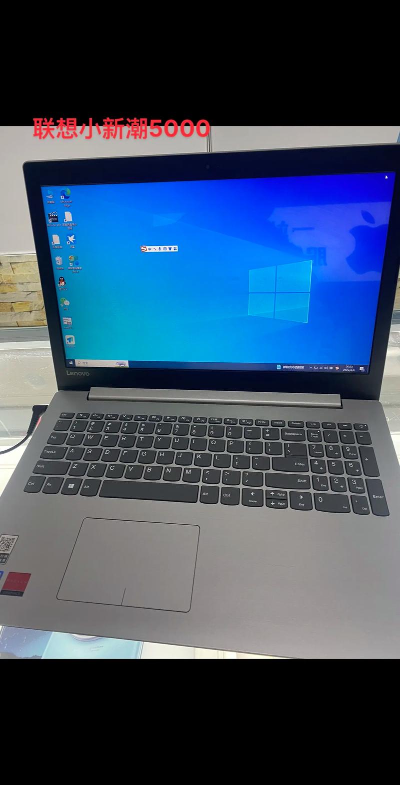 苹果笔记本电脑4g运行内存够用吗?