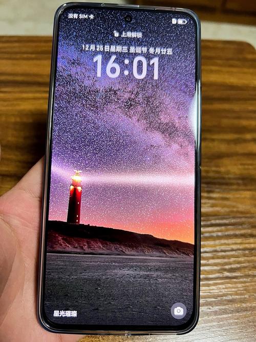 华为荣耀7a,换屏多少钱啊?