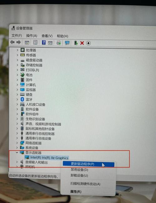 电脑亮度调到0怎么办?