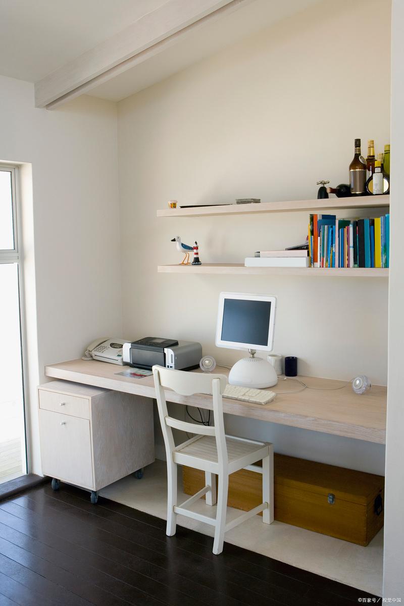 电脑桌高度多少合适?