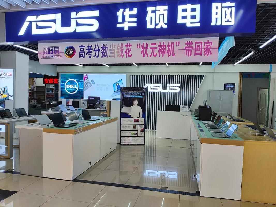 如何在石家庄购买电脑?