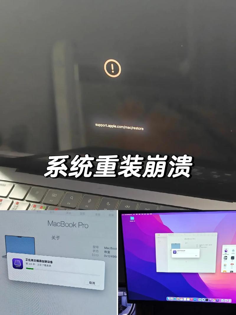 苹果笔记本pro装了windows系统之后有什么弊端?