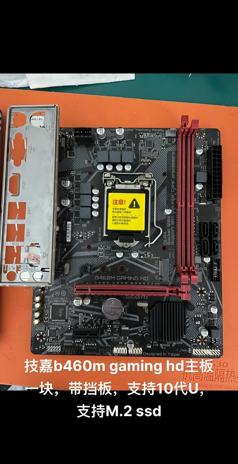 技嘉显卡系列天梯图2023(5月)