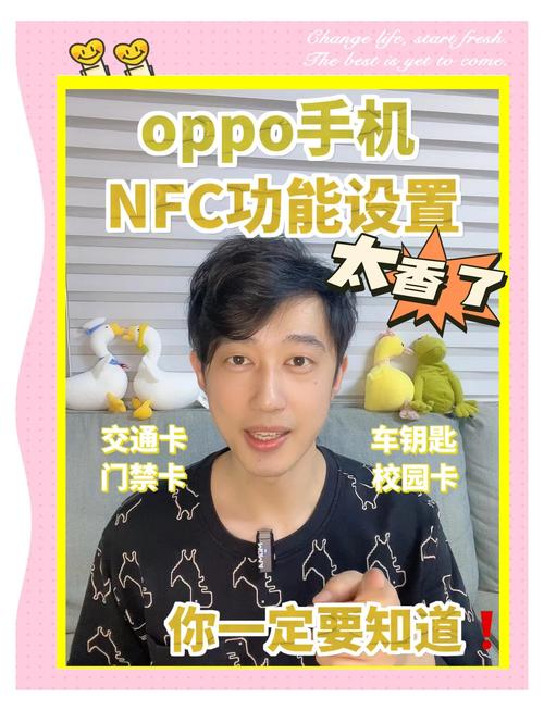 OPPOR15好不好?内存多大啊?