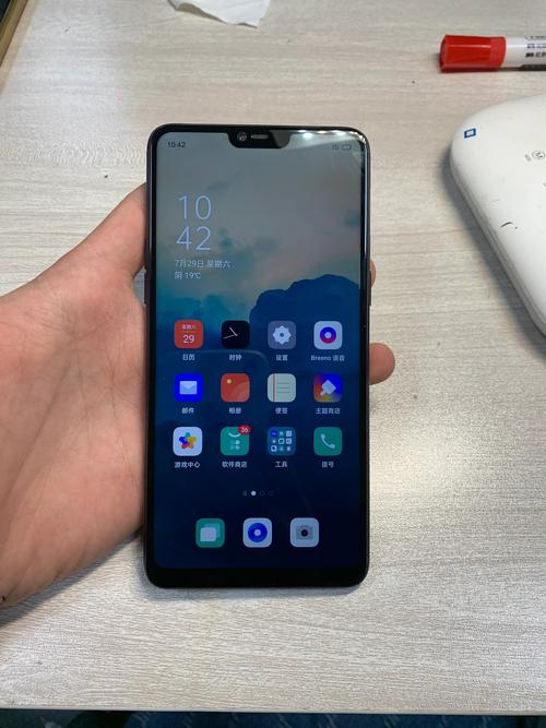 OPPOR15好不好?内存大吗?