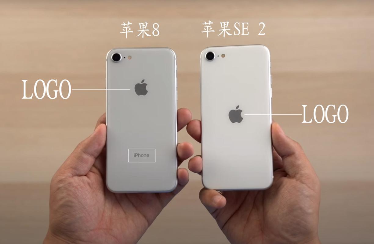 苹果SE系统内存75g是否正常?