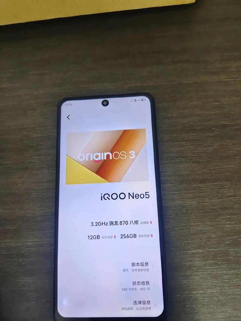 三星虚拟内存4GB好还是8