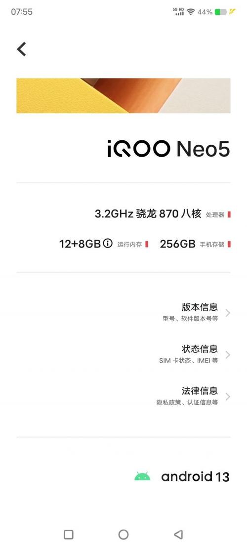 三星能设置虚拟内存吗