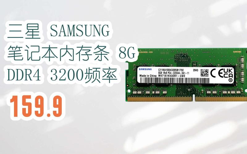 三星s22+虚拟内存有用吗