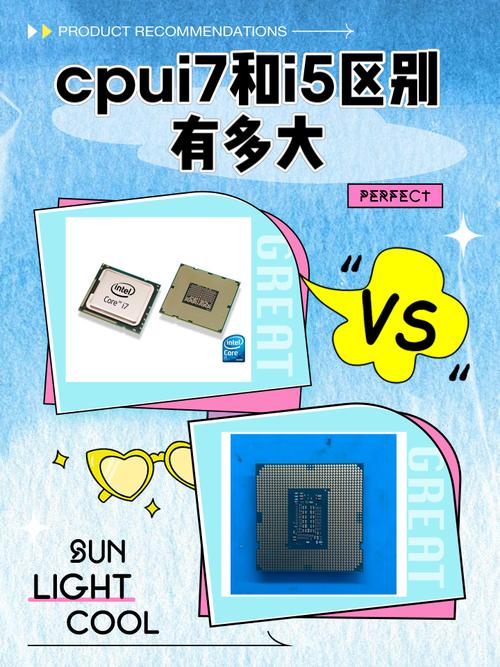 i5二代和i5三代,在实际用的时候,差别大么?