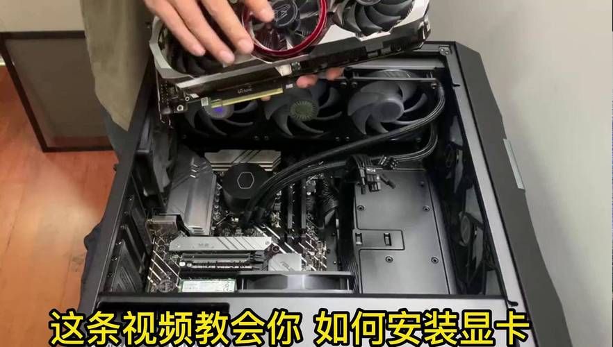 笔记本电脑怎么接外置显卡?