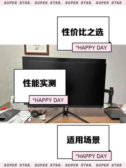 sanc显示器怎么打开