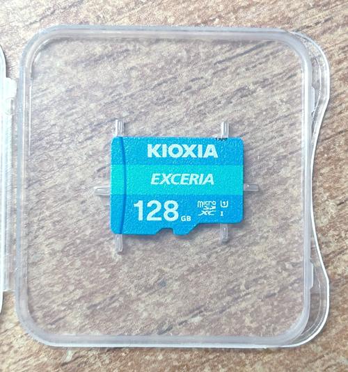 128g内存卡实际有多少g