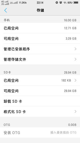 oppoR1s和vivox5两款机子,哪款好一点,性价比高一点,,,