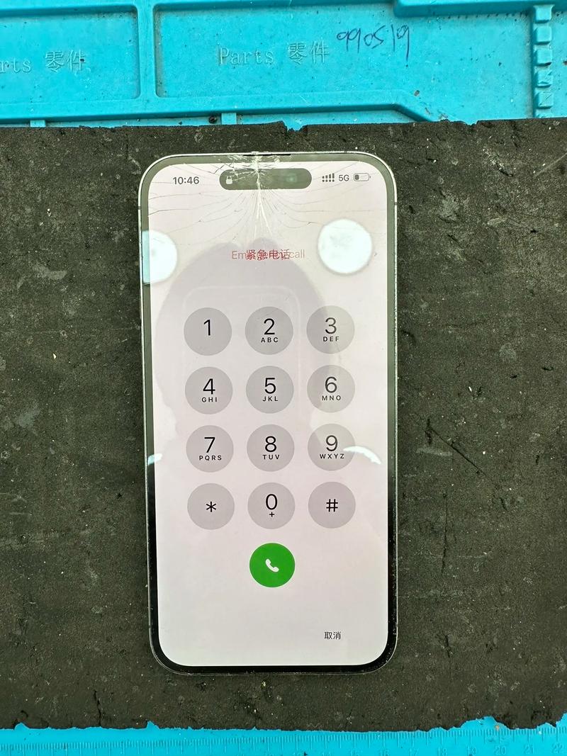 苹果手机换国产屏影响使用吗