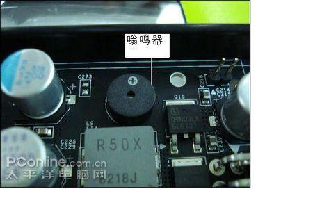 电脑主机蜂鸣器报警怎么回事