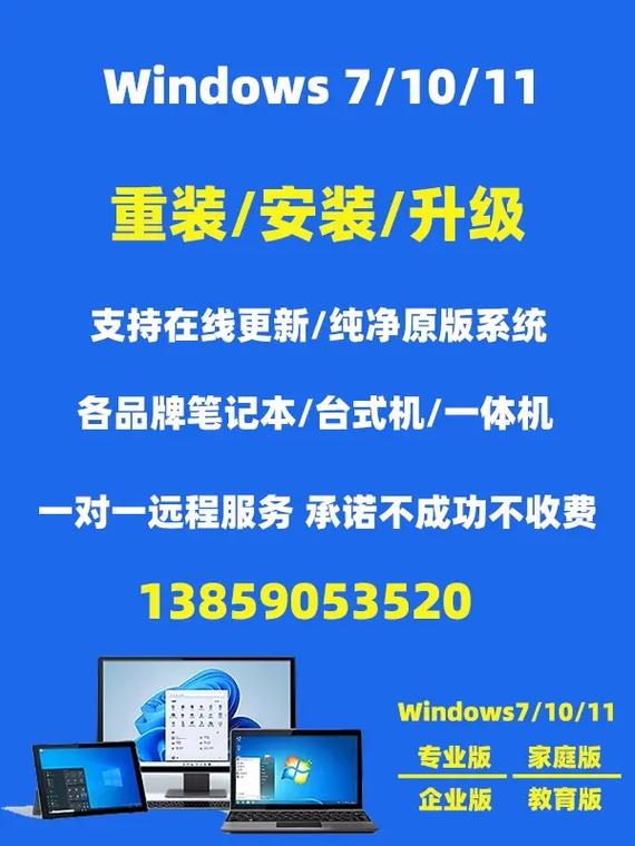 电脑重装系统的好处笔记本电脑重装系统有什么好处