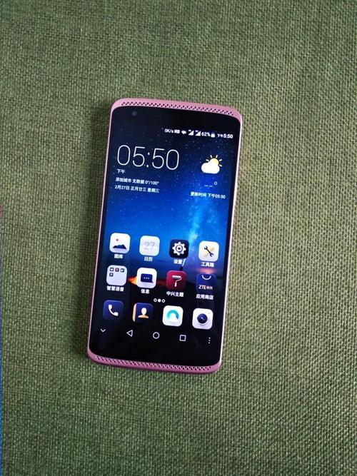 中兴axon天机mini屏幕碎了更换需要多少钱