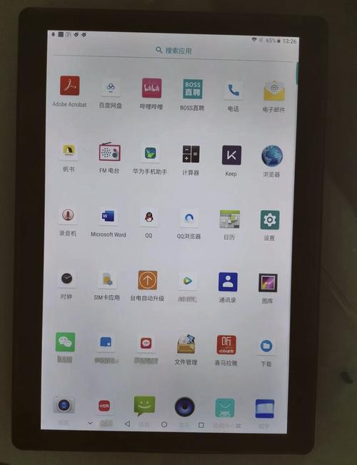 tablepc平板怎么样