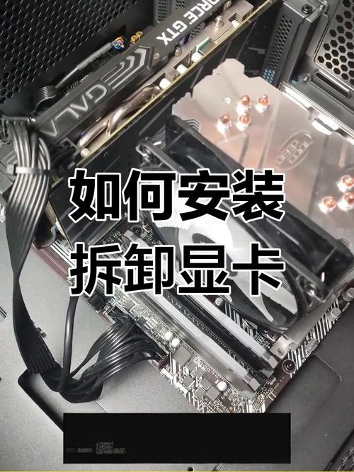 笔记本电脑的独显卡在哪求图片可以拆下来吗?