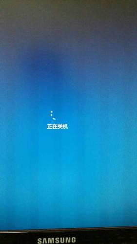台式电脑长按电源键为什么不关机?