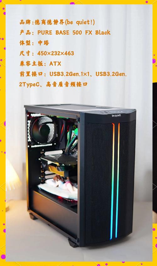 好看的静音机箱有哪些推荐的?