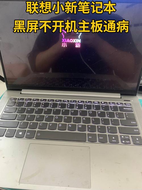 主板CMOS电池没电会导致电脑开机不能进入系统