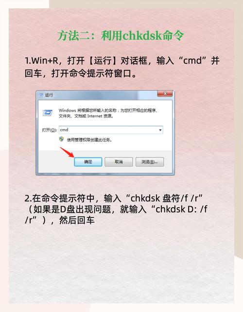 电脑没有系统光盘如何修复系统