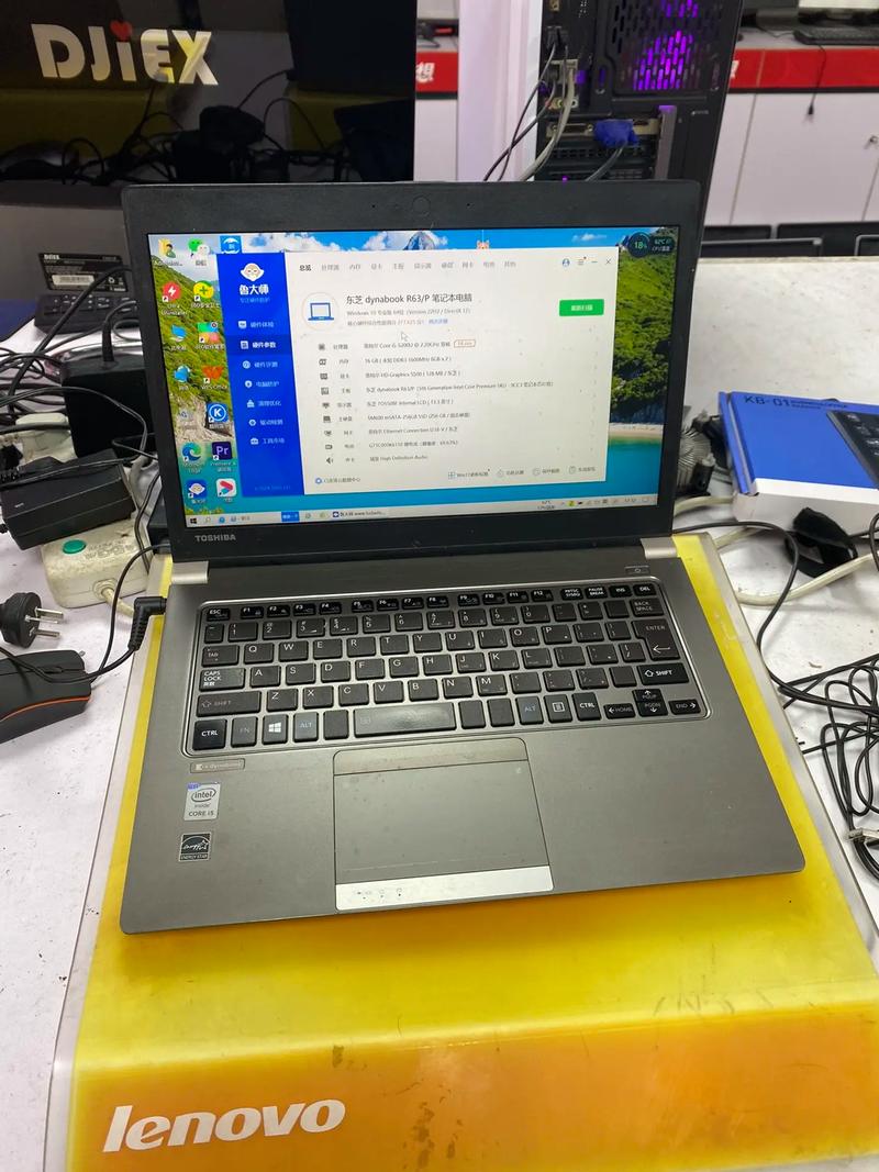 东芝笔记本为什么二手的很多新手入门实用指南