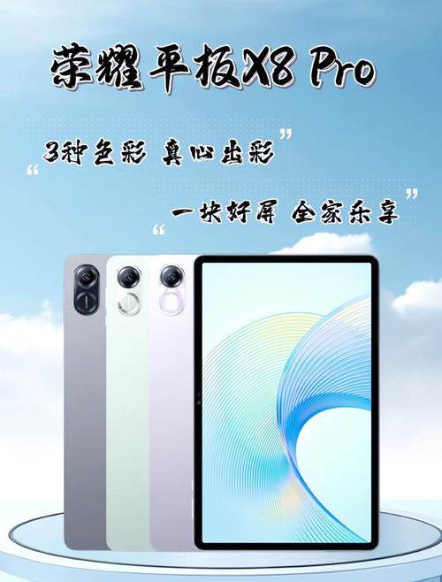 懂行的人建议买荣耀还是华为笔记本电脑