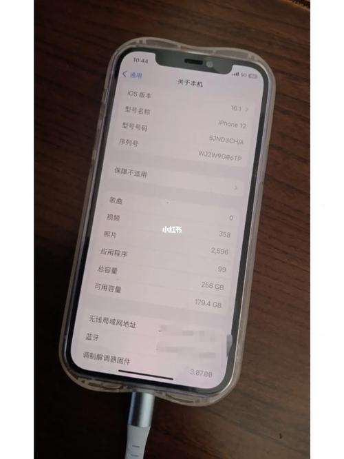 苹果12配置参数表详细,苹果12所有型号对照表