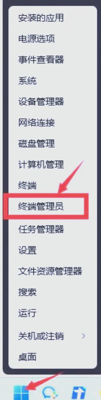 打开游戏时显示该内存不能为written怎么解决?很多游戏都这样不是[One]、..