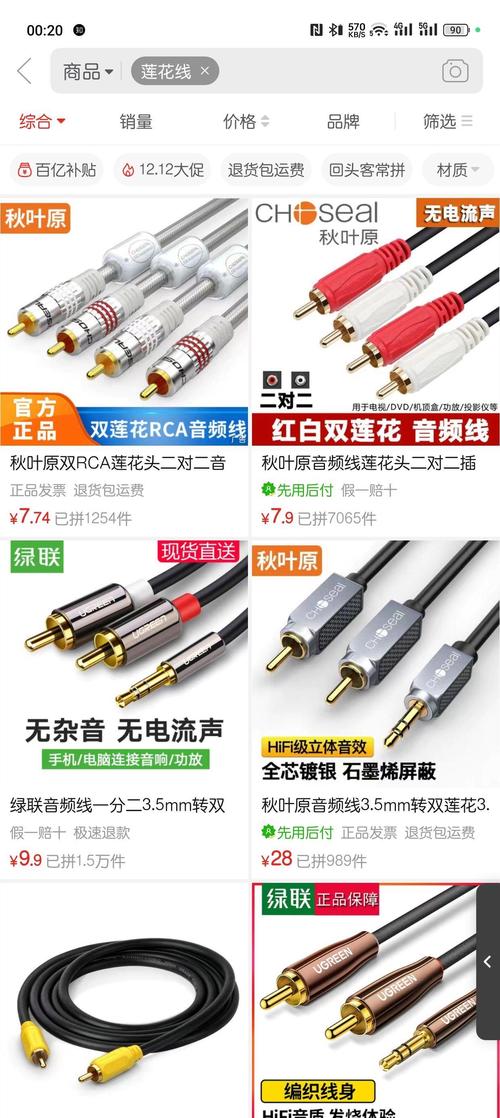 漫步者r201t哪个版本好哪个版本音质性价比更高