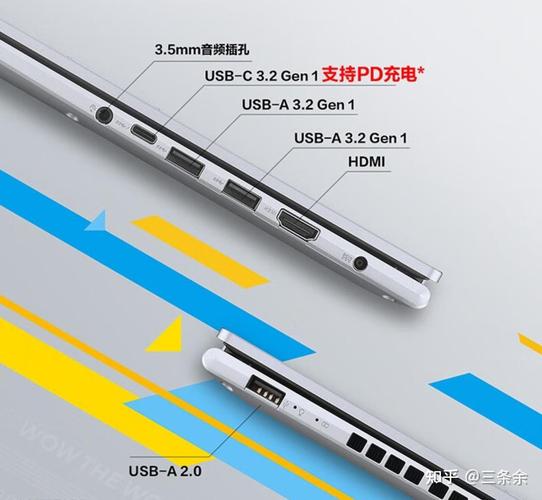 笔记本充电口一般在哪边