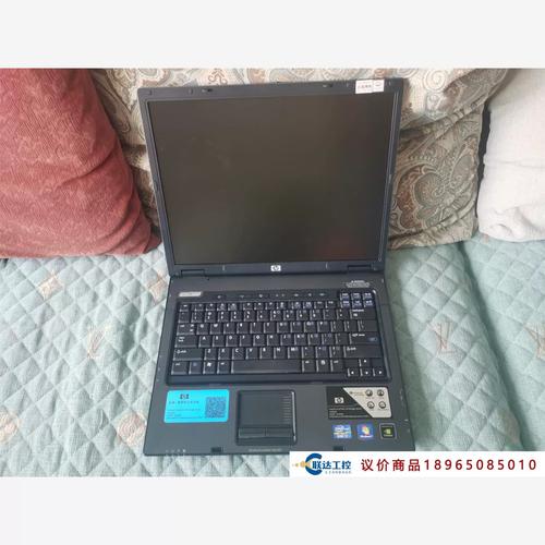 康柏笔记本如何