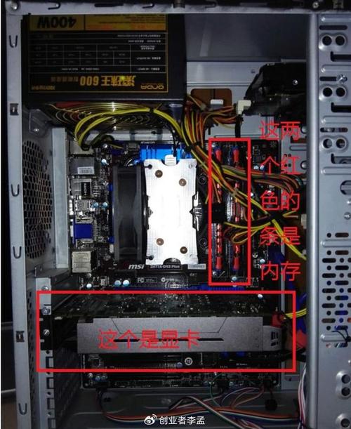 笔记本外接显卡怎么用