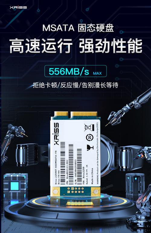 笔记本电脑硬盘从320G扩展到500G大约要多少钱?