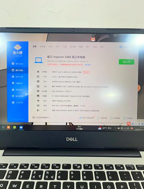 dell军用笔记本电脑轻薄笔记本电脑什么牌子好