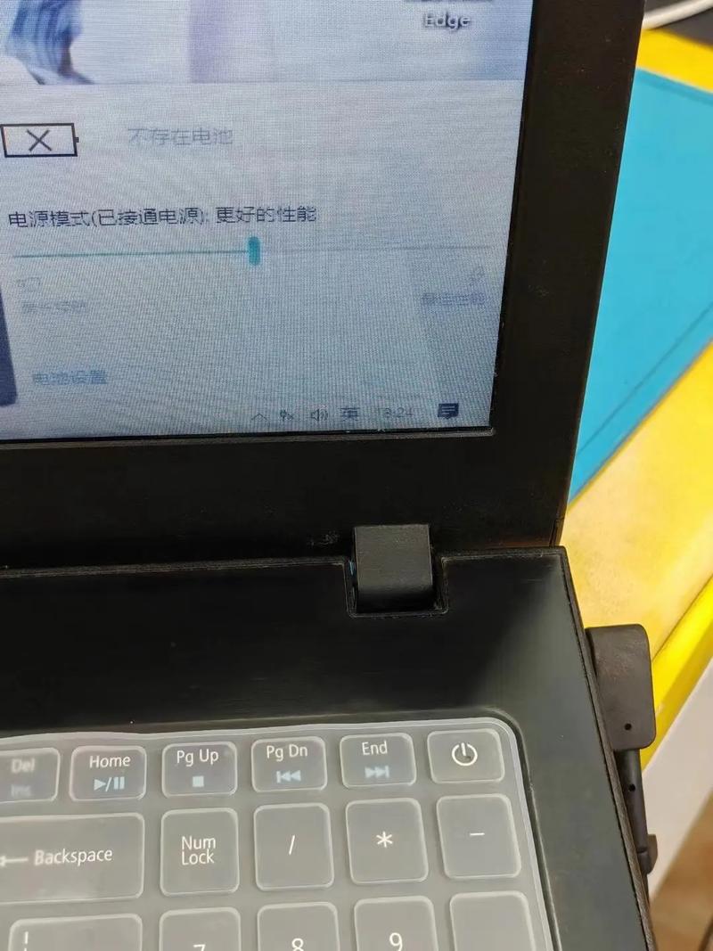 笔记本电脑没有电池养护模式怎么办?