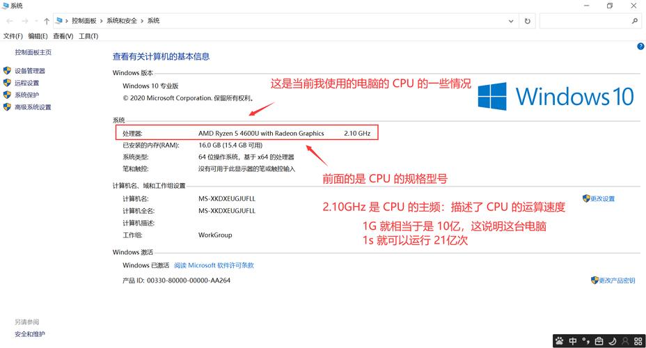 为什么计算机要配置内存和外存?