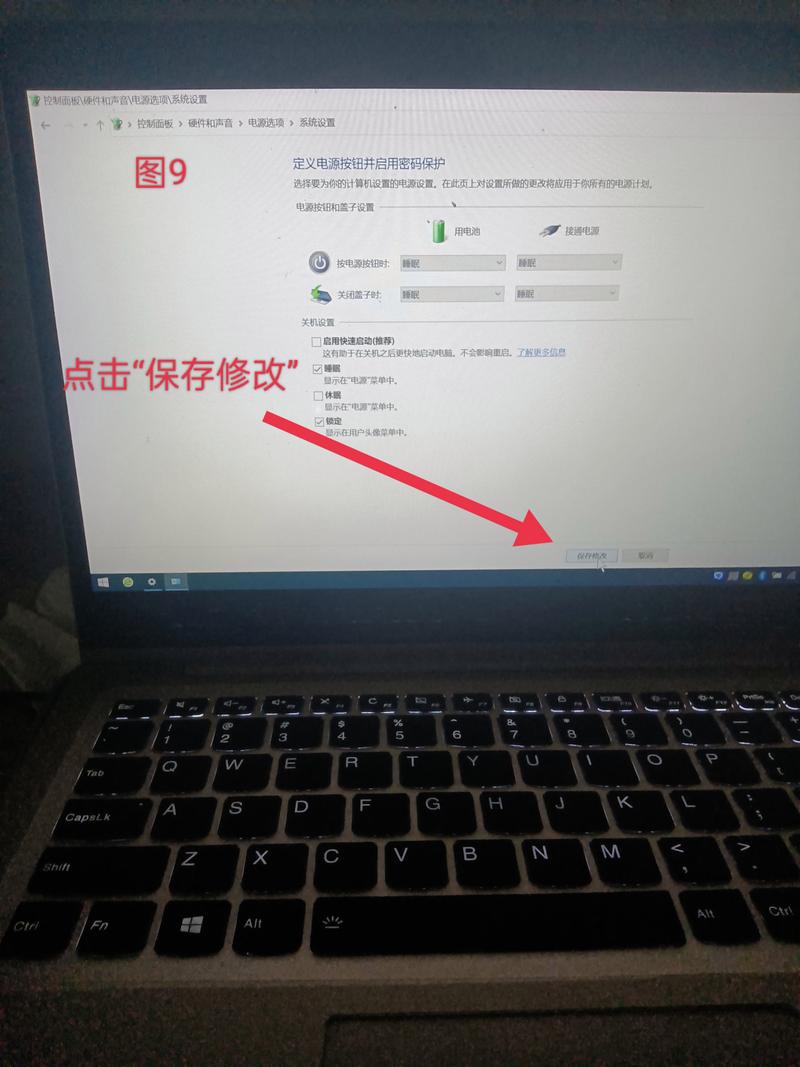 为什么笔记本电脑屏幕一直闪